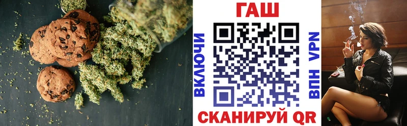 блэк спрут ссылка  цена   Зима  Еда ТГК марихуана 