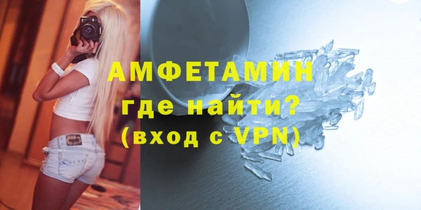 2c-b Аркадак