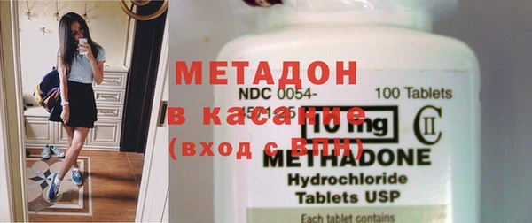 2c-b Аркадак