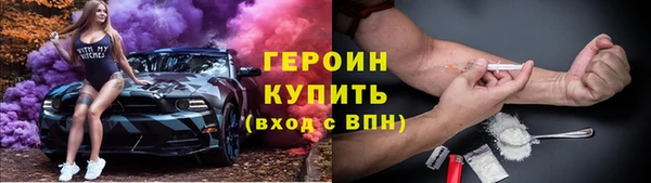 2c-b Аркадак