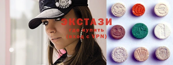 марихуана Арсеньев