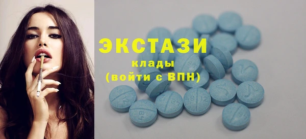 2c-b Аркадак