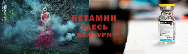 экстази Армянск