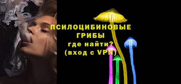 экстази Армянск