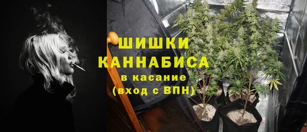 2c-b Аркадак