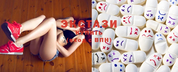2c-b Аркадак