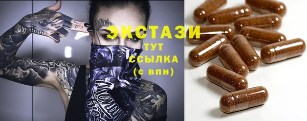 2c-b Аркадак