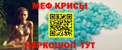 кокаин колумбия Краснознаменск