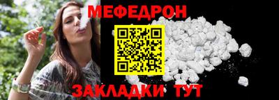 хмурый Краснокаменск