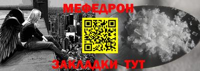хмурый Краснокаменск