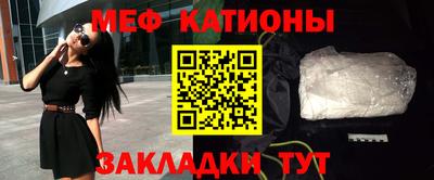 хмурый Краснокаменск