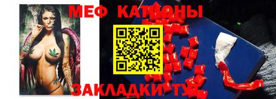 кокаин колумбия Краснознаменск