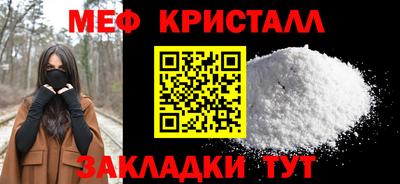 хмурый Краснокаменск