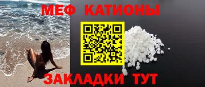 хмурый Краснокаменск