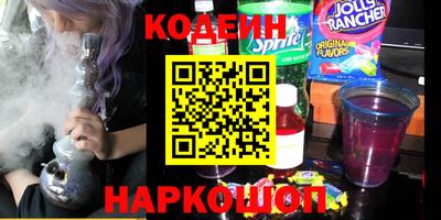 хмурый Краснокаменск