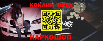 хмурый Краснокаменск