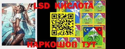 герыч Кунгур