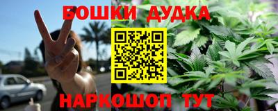 мефедрон VHQ Краснодар