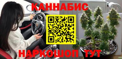 кокаин перу Кумертау