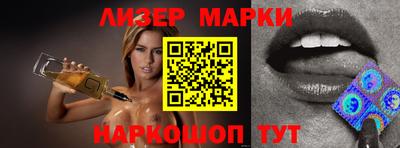 мефедрон VHQ Краснодар