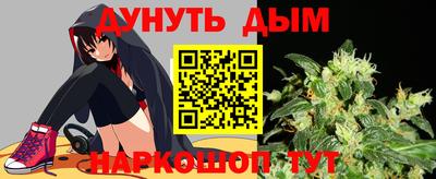 кокаин колумбия Краснознаменск