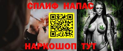 мефедрон VHQ Краснодар
