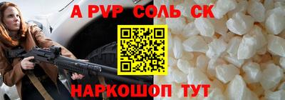 хмурый Краснокаменск