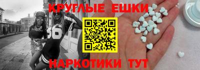 кокаин колумбия Краснознаменск