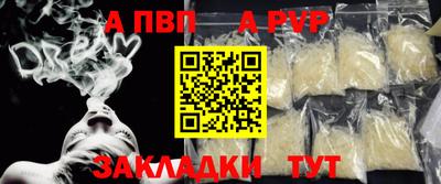 кокаин колумбия Краснознаменск