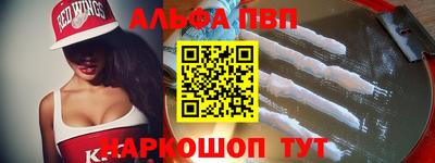 кокаин колумбия Краснознаменск