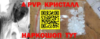 кокаин колумбия Краснознаменск