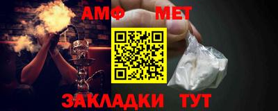 хмурый Краснокаменск