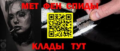 кокаин колумбия Краснознаменск