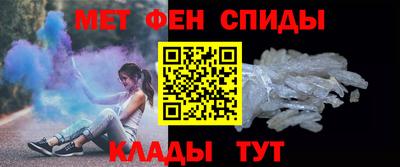 кокаин колумбия Краснознаменск