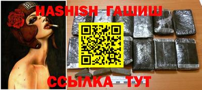 кокаин колумбия Краснознаменск