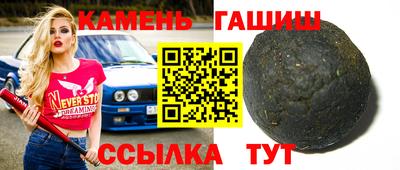 кокаин колумбия Краснознаменск