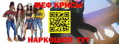 гидра Химки