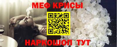 хмурый Краснокаменск