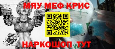 кокаин колумбия Краснознаменск