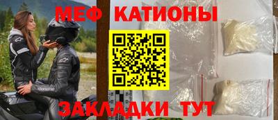 хмурый Краснокаменск
