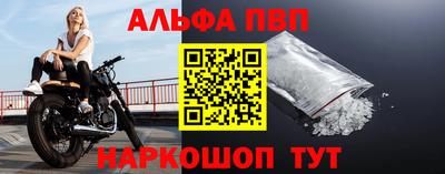 хмурый Краснокаменск