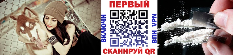 Первитин Декстрометамфетамин 99.9%  Зима 